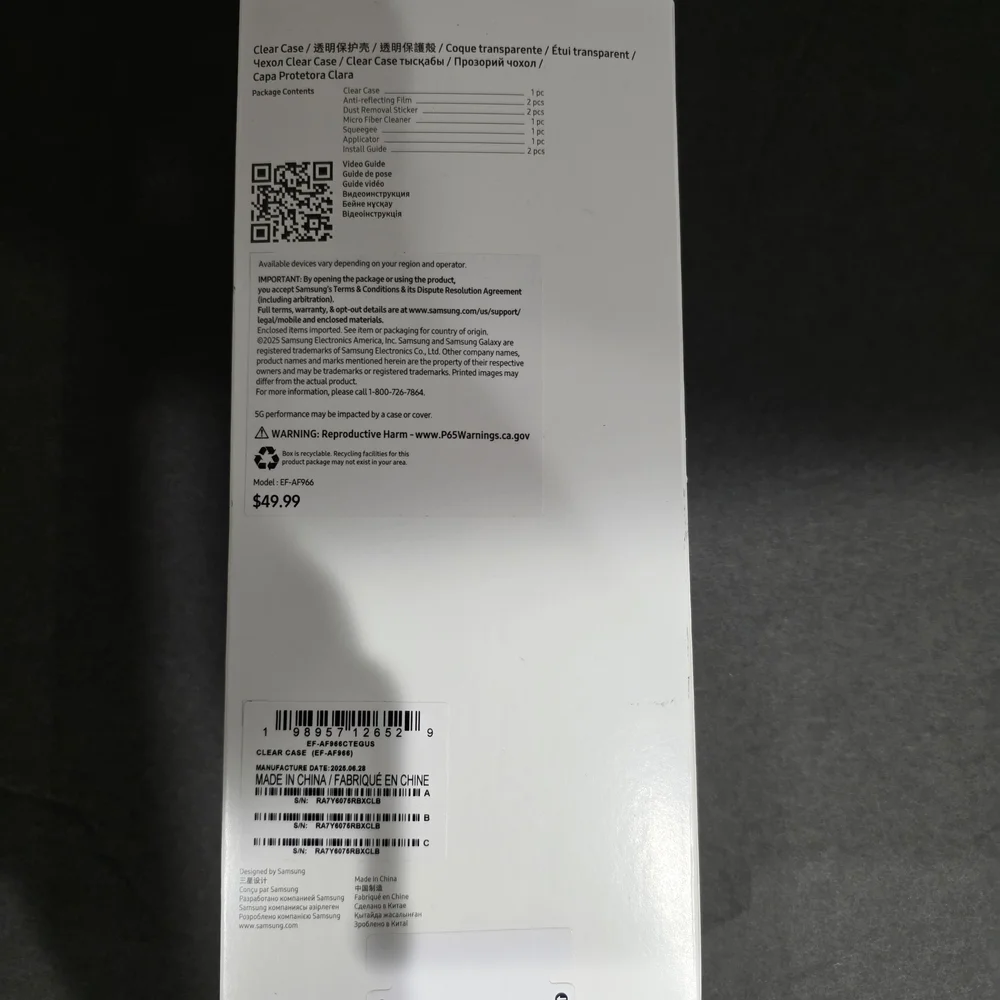 Samsung Clear Case z fold 7